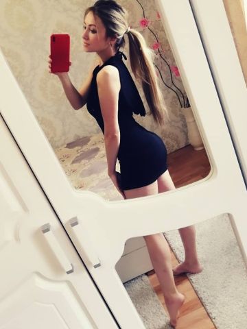 Аврора